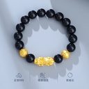足银999招财貔貅纯银手链001.jpg