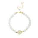 Natural Hetian jade round bead peace buckle bracelet S925 sterling silver bracelet light luxury high-end gift