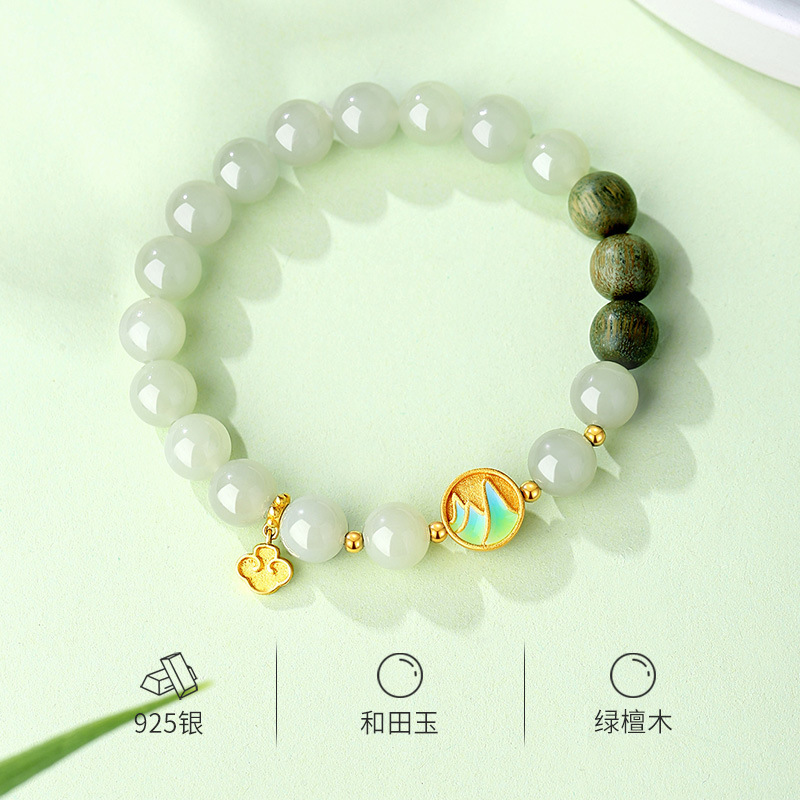 S925银天然和田玉绿檀木冷珐琅手串001.jpg
